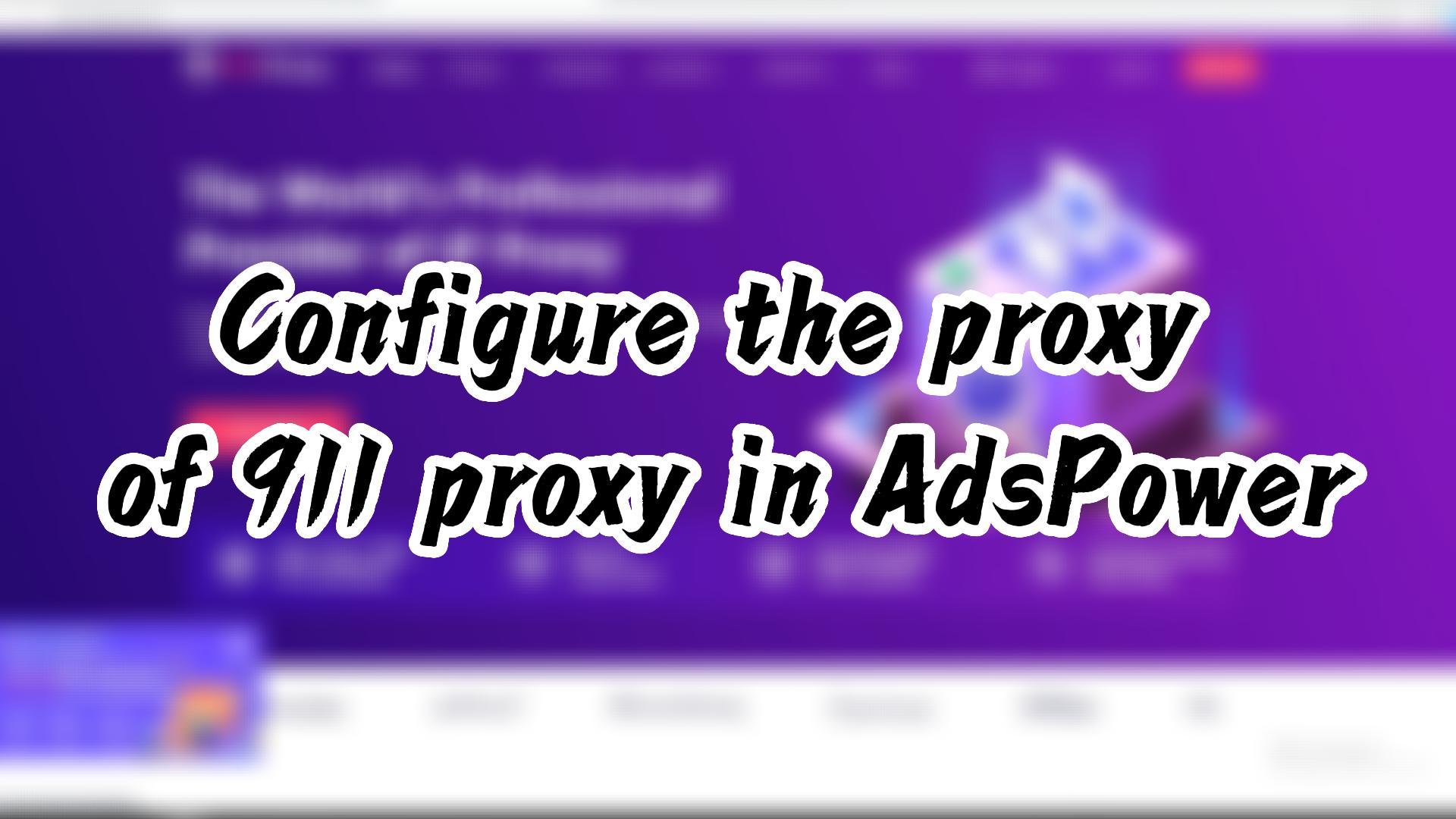 blog_text_no
